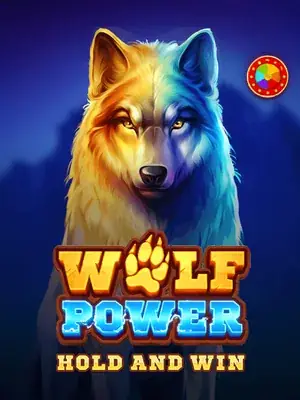 Wolf Power Hold and Win
